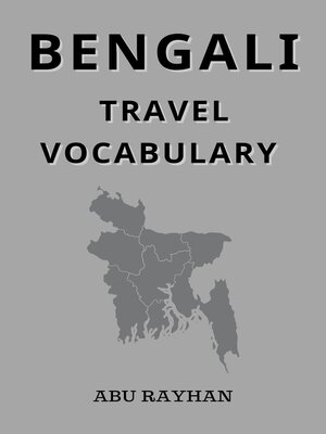 cover image of Bengali Travel Vocabulary